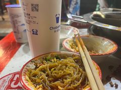 -茶百道(广都店)