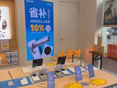 -金鹰(江宁店)