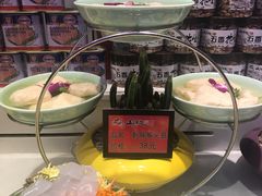 刺身猴头菇-山河屯铁锅炖(哈西站店)