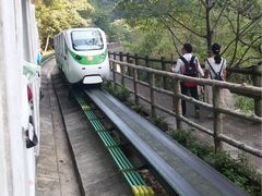 -张家界青和锦江国际酒店