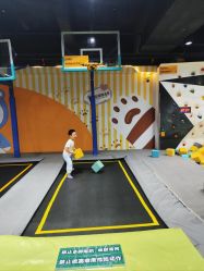 -反弹蹦床公园·亲子乐园·团建·派对(中庚漫游城店)