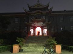 -四川大学(华西校区)