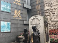 -蜀大侠火锅(寰球文化地标·总府店)