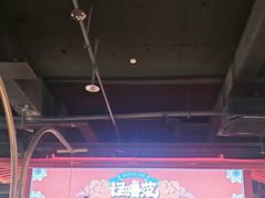 -怪噜范·贵阳小吃大排档(金源旗舰店)