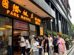 -老瑞福上海菜(人民广场店)
