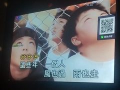 -唛客疯量贩式KTV(金飞达广场店)