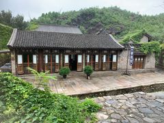 -烧肉馆(古北水镇景区店)