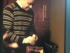 -和枫(众意路店)