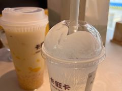 -卡旺卡(黄山银街店)