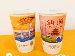 -一杯潮茶·专注潮汕茶饮(十二中创始店)