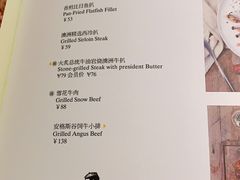 -卡朋厨房(289艺术园区店)