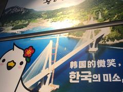 -统营阿姨(虹泉路店)
