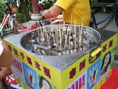 -黄埔古港