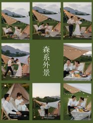 -北遇映画PHOTO GRAPHY STUDIO