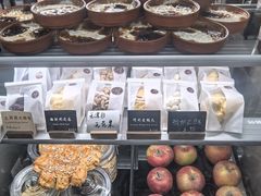 -纳鲁孜·新疆特色餐厅(上海悦荟广场店)