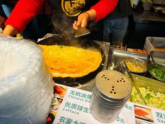 -卞姐蛋饼(陕西南路店)