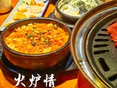 -火炉情韩国料理店(古田路店)