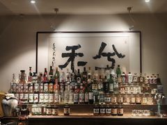-兮禾酒馆(护国路店)