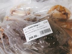 -盒马鲜生(枣园路店)