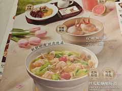 -避风塘·老港味餐厅(虹口龙之梦店)