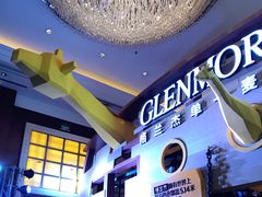 -上海雅居乐万豪侯爵酒店
