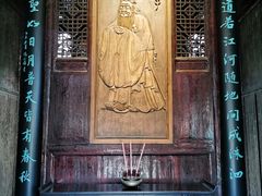 -白鹭洲书院
