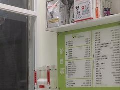 -艾吉宠物医院·疑难杂症转诊中心·猫友好(碧江路院)