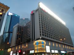 -崇光百货(尖沙咀店)
