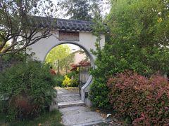 -观唐（国际）度假村温泉