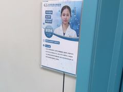 -北京观赏动物医院·24小时大型综合·猫专科·异宠专科