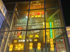 -五马集·海鲜·温州大牌档(黑金冠五马街十字路口店)