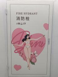 -咪咪比基尼脱毛专业店