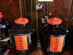 -老宅子私房菜馆(大理古城店)