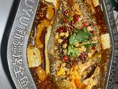 -马有鱼·馕坑烤全鱼(美美2店)