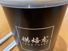 -烘焙龙吐司专门店(金茂店)