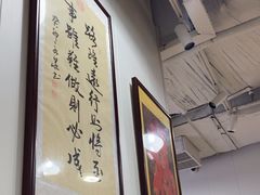 -门框胡同百年卤煮(鸟巢店)