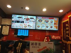 -南城香(北京南站店)