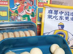-東更道点心行(利客来店)