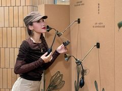 -M Stand(蓝色港湾店)