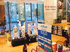 -优衣库(深圳万象天地旗舰店)