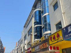-曾凉面