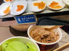 哈根达斯-铭门盛宴·艺术海鲜姿造(福田黑金店)