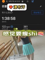 -艾薇芭蕾艺术中心