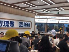 -粉小主·贵州酸汤牛肉粉(南京仙林金鹰店)