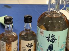 -仲盛世界商城