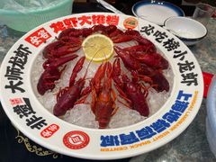 -安答龙虾·烧烤·大排档