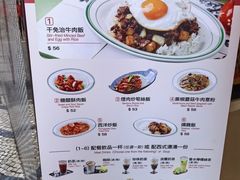 -小泉居(水坑尾店 )