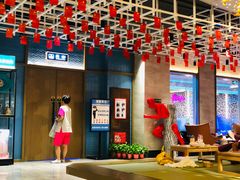 -青水瓦台汤泉(未央店)