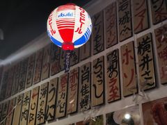 -大阪烧肉BAKA一代(十亩地店)