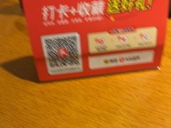 -盐帮食坊•小河帮川菜(四川师大店)